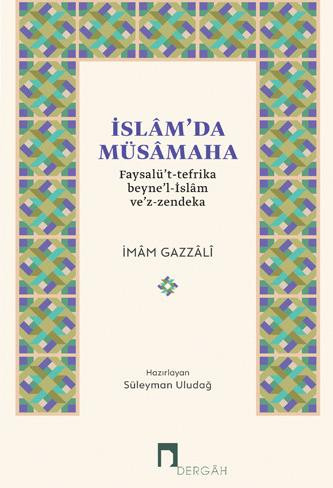 The Criterion of Distinction Between Islam and Clandestine Unbelief